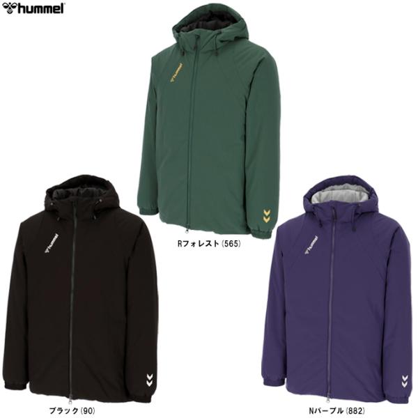 【新品未使用】25FW新商品 ヒュンメル 中綿ジャケット　HAW8114 hummel（ヒュンメル） パデットウォームジャケット（HAW8114）スポーツ