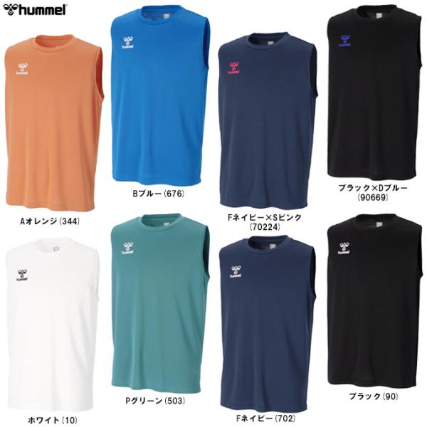 ◆メール便対応商品◆hummel（ヒュンメル）ノースリーブシャツ（HAY2146） サッカー フットサル ランニング インナー アンダーシャツ メンズ