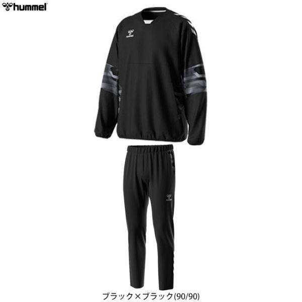 ■品番HJW4209/HJW2134P■商品説明裏地に蓄熱・制電素材とブロックフリースを使用した温かさにこだわったハイブリッドピステとパンツの上下セット。練習、移動時ともに快適性と温かさを提供します。シンプルなデザインで、練習、移動時ともに...