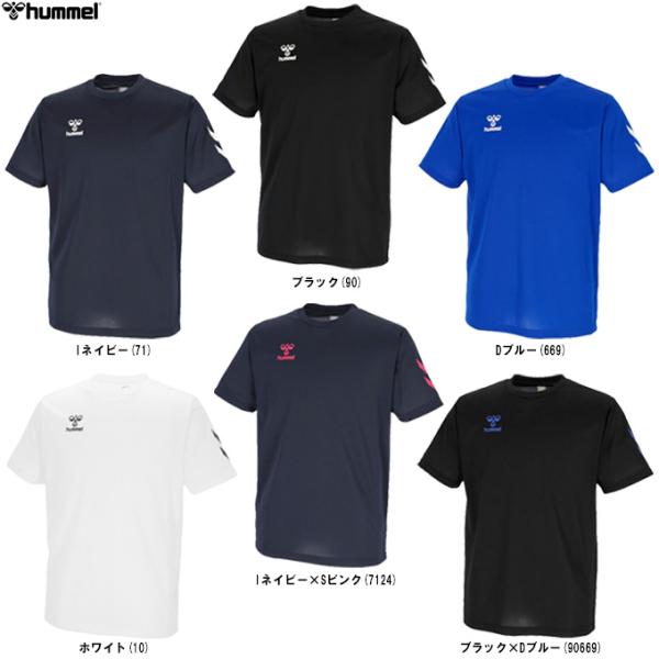 ◆メール便対応商品◆hummel（ヒュンメル）ジュニア ワンポイントTシャツ（HJY2139） ハンドボール ランニング トップス 半袖 吸汗速乾 キッズ