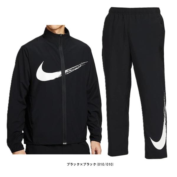 NIKE TRAILジャケット、パンツセット NIKE NIKE（ナイキ）DF フォームジャケット パンツ GFX 上下