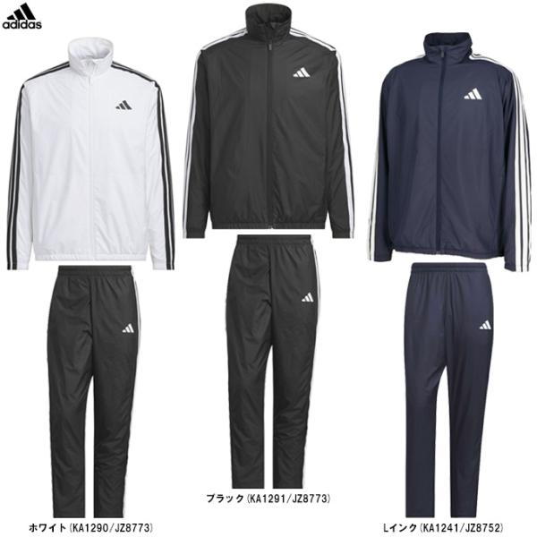 adidas（アディダス）スリーストライプス トリコット ウインドジャケット パンツ 上下セット（HY034/QD767）トレーニング ランニング ジャージ メンズ