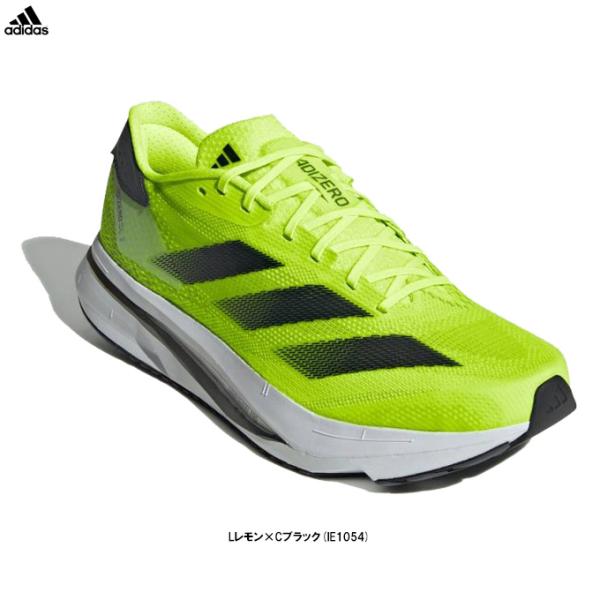 adidas アディダス　ランニングシューズ　ADIZERO アディゼロ SL2 アディダス アディゼロ Sl2 ランニング / Adizero Sl2 Running