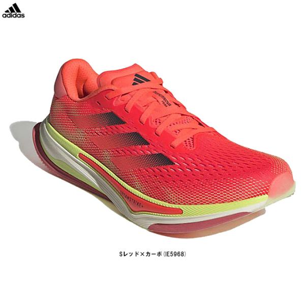 adidas（アディダス）SUPERNOVA PRIMA M スーパーノヴァ プリマM（IE5968）ジョギング マラソン ランニングシューズ スニーカー メンズ