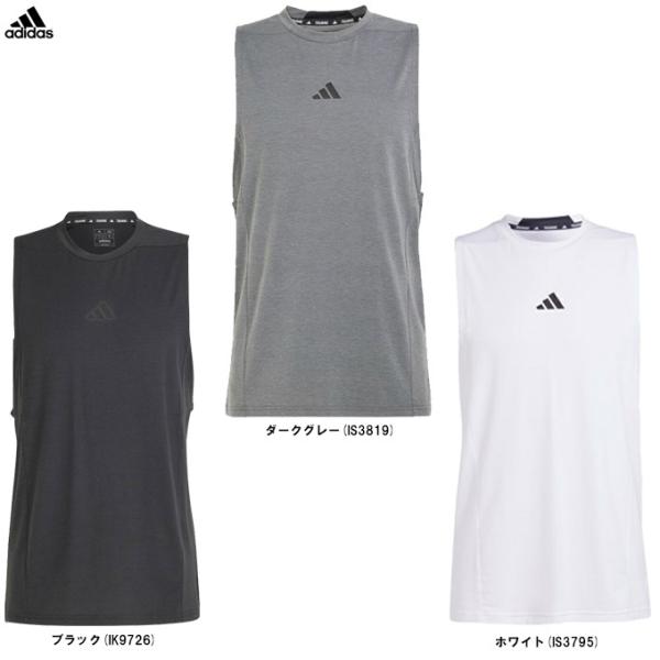 ◆メール便対応商品◆adidas（アディダス）DESIGNED FOR TRAINING ワークアウト タンクトップ（IEJ25） ランニング ノースリーブ メンズ