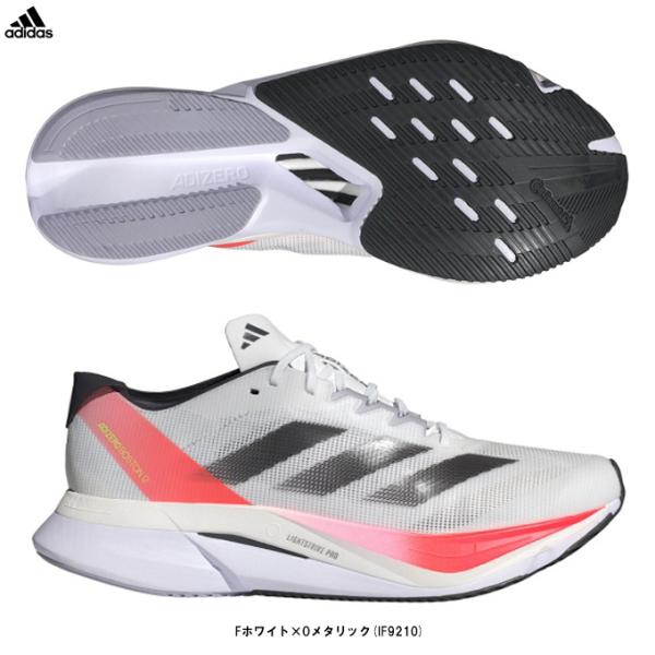 ADIZERO adidas（アディダス）アディゼロ ボストン 12 M BOSTON M