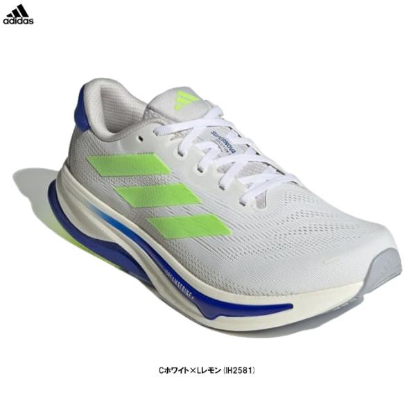 adidas（アディダス）SUPERNOVA SOLUTION 2 スーパーノヴァ ソリューション 2（IH2581）スポーツ ランニングシューズ ジョギング メンズ