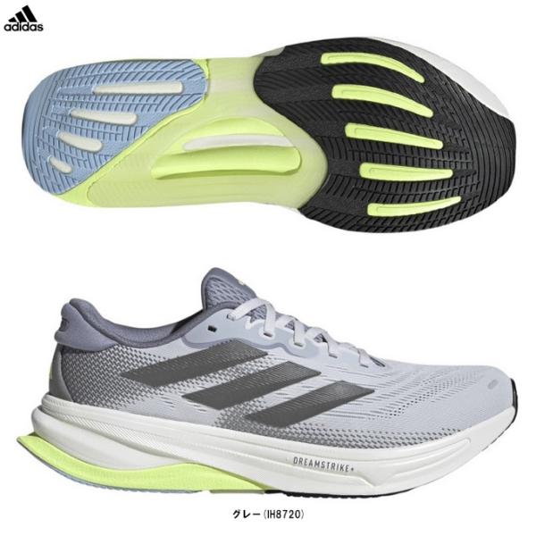 adidas（アディダス）SUPERNOVA SOLUTION 2 スーパーノヴァ ソリューション 2（IH8720）スポーツ ランニングシューズ ジョギング マラソン メンズ