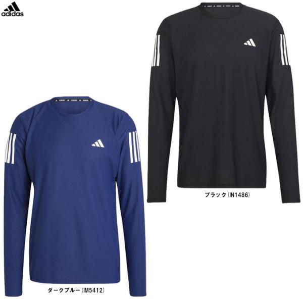 ◆メール便対応商品◆adidas（アディダス）オウン ザ ラン 長袖Tシャツ（IKM72）スポーツ トレーニング ランニング カジュアル ロンT 男性用 メンズ
