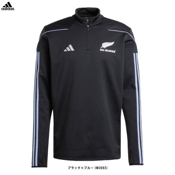 adidas（アディダス）オールブラックス AEROREADY ウォーミング 長袖フリーストップ（IKS24）ALL BLACKS ラグビー スポーツ トレーニング ウェア メンズ