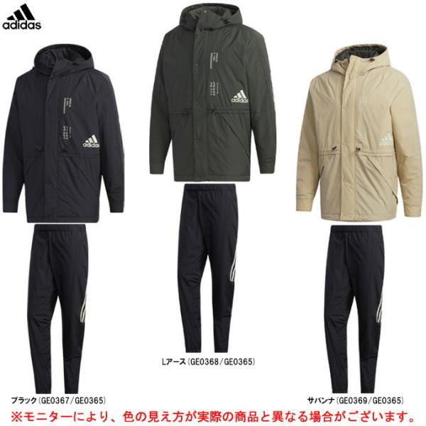 アディダス ランニング ウェア 上下 その他のスポーツウェアの人気商品 通販 価格比較 価格 Com