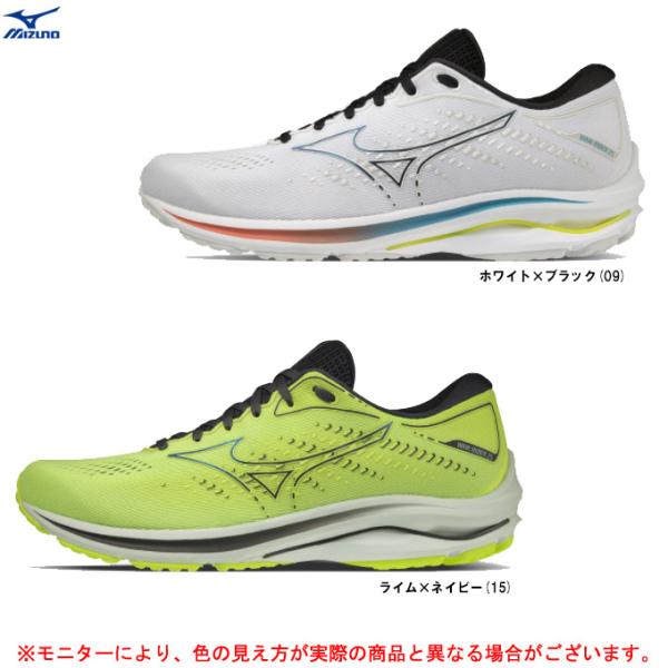 ミズノ ウエーブ ライダー 25 スーパーワイド J1GC2104 (ランニングシューズ) 価格比較 - 価格.com ミズノ ウエーブ ライダー 25 スーパーワイド J1GC2104 (ランニングシューズ) 価格比較 - 価格.com