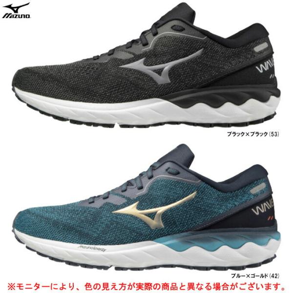 メンズ ウエーブスカイライズ3 2E幅 J1GC2209 Mizuno ジョギング マラソン ミズノ ランニングシューズ ローカット 紐靴