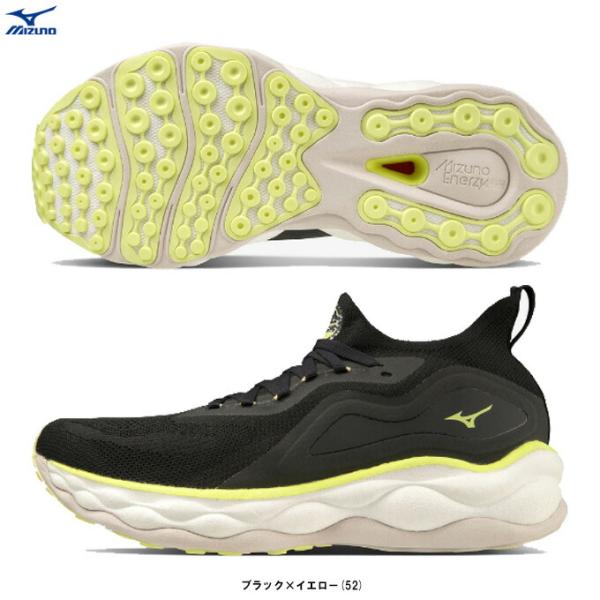 26cm　ミズノ　ランニング　シューズ　定価25,300　ウエーブネオ ウルトラ mizushimasports_j1gc2234-2