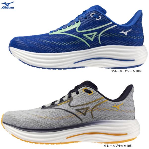 MIZUNO（ミズノ）WAVE RIDER 29 SW ウエーブライダー 29 スーパーワイド（J1GC2504）スポーツ マラソン ランニングシューズ ジョギング 4E相当 メンズ