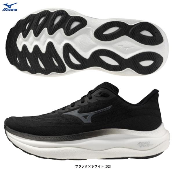 MIZUNO（ミズノ）ウエーブスカイ 9 スーパーワイド WAVE SKY 9 SW（J1GC2511）ランニングシューズ マラソン トレーニング スポーツ シューズ 4E相当 靴 メンズ
