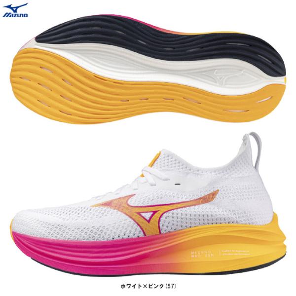 MIZUNO（ミズノ）限定 ミズノネオゼン MIZUNO NEO ZEN（J1GC2582）トレーニング ランニングシューズ マラソン ジョギング 2E相当 ユニセックス