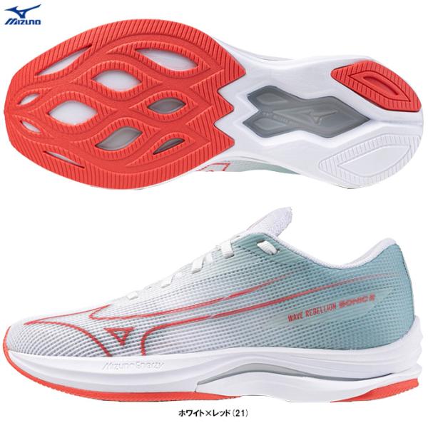 MIZUNO（ミズノ）ウエーブリベリオンソニック2 WAVE REBELLION SONIC2（J1GD2430）ランニングシューズ マラソン ジョギング 2E相当 レディース