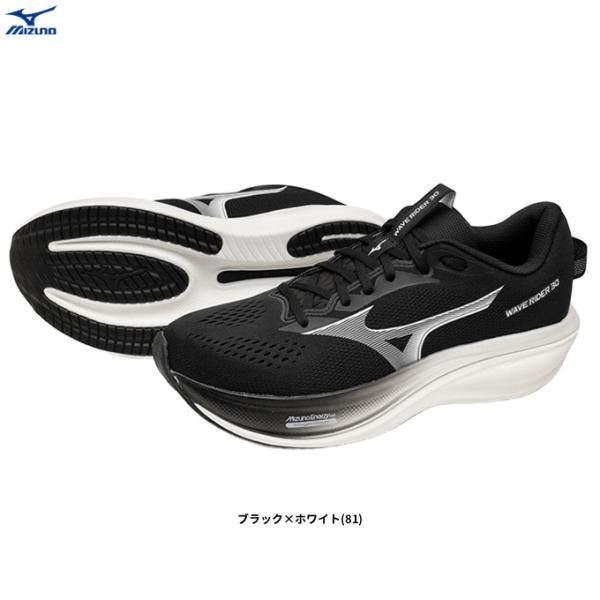 MIZUNO（ミズノ）ウエーブライダー 30 WAVE RIDER 30（J1GU2620）スポーツ トレーニング ランニングシューズ マラソン ジョギング 2E相当 ユニセックス