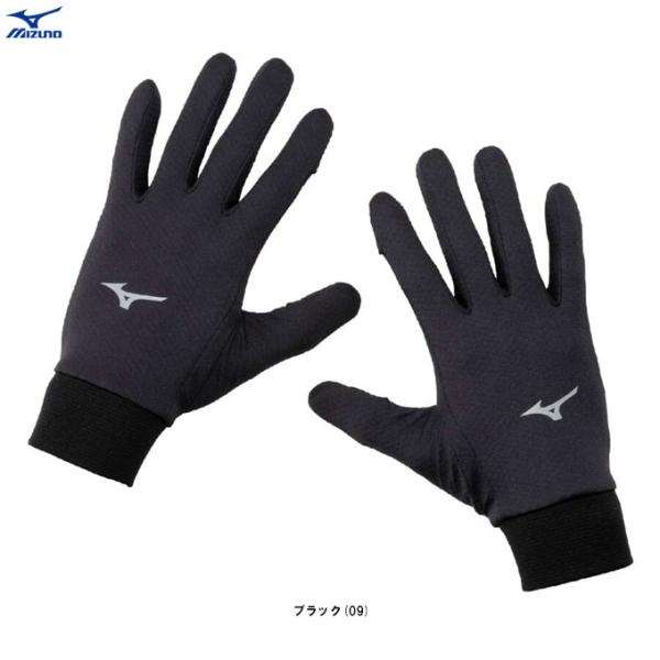 ◆メール便対応商品◆MIZUNO（ミズノ）ブレスサーモランニンググラブ（J2JYB506） ランニング カジュアル 吸湿発熱 タッチパネル対応 アクセサリー 一般用