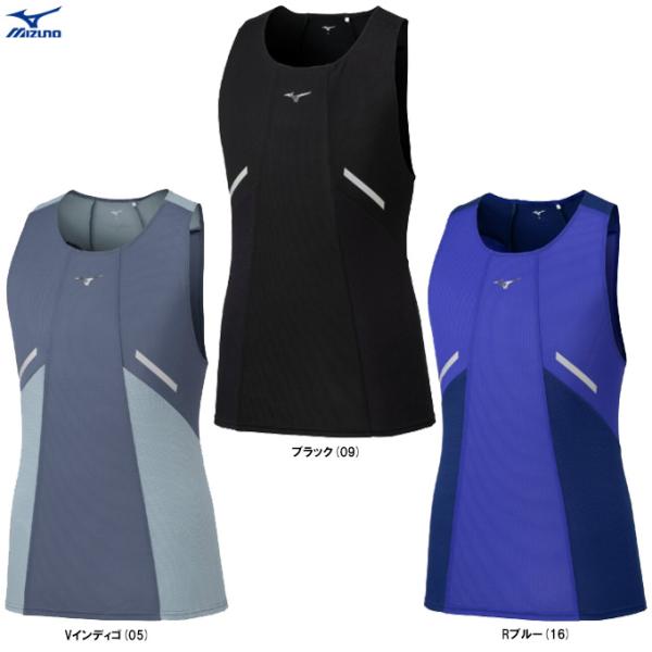 ◆メール便対応商品◆【XLサイズのみ】MIZUNO（ミズノ）限定 ドライエアロフロータンクトップ（J2MAC002）ランニング ノースリーブ メンズ