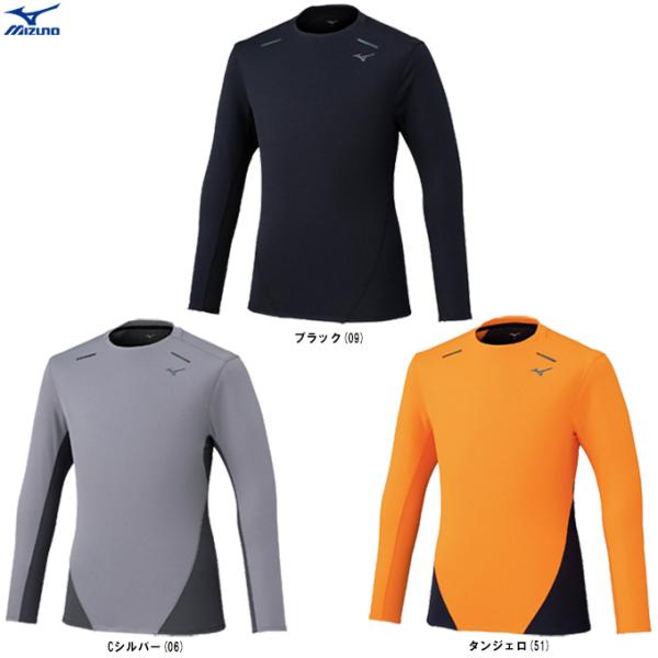 ◆メール便対応商品◆MIZUNO（ミズノ）限定 サーマルチャージブレスサーモシャツ(長袖)（J2MAC502） ランニング ロンT 男性用 メンズ