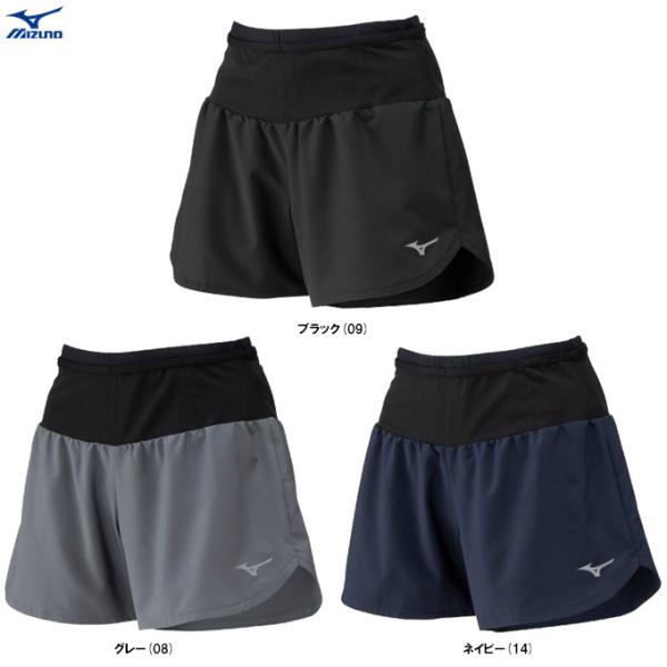 ◆メール便対応商品◆MIZUNO（ミズノ）ランニング マルチポケットパンツ 4インチ（J2MBC210）トレーニング ランニングパンツ 短パン ショートパンツ レディース