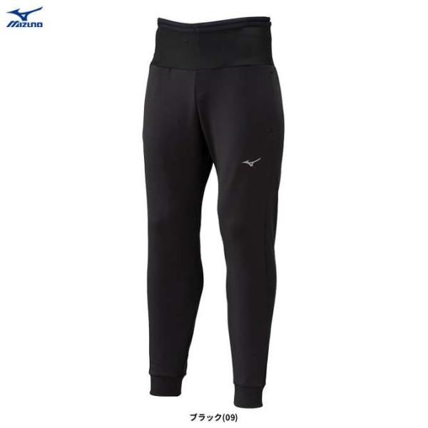 ◆メール便対応商品◆MIZUNO（ミズノ）ランニングマルチポケットパンツ ロング(裏起毛)（J2MBD514）ランニング 陸上競技 インナー スパッツ ユニセックス