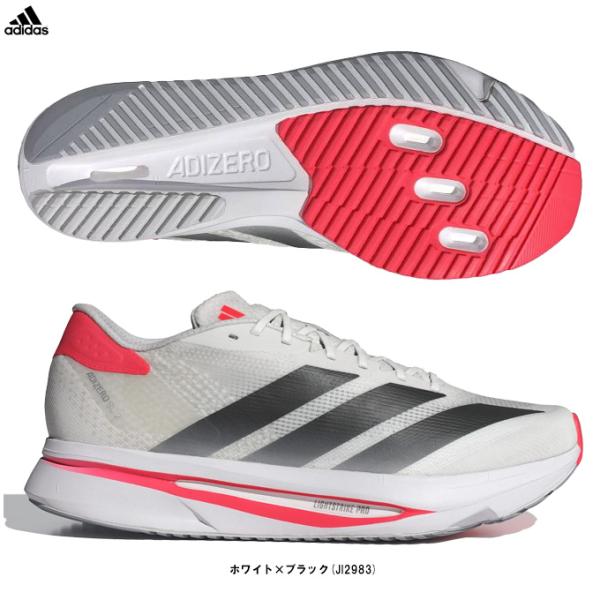 ADIZERO マラソンシューズ27.0cm ホワイト/ブラック adidas ADIZERO BOSTON 13（Women's）フットウェアホワイト/コア