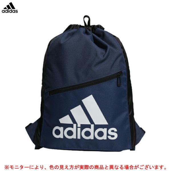 Adidas ナップサックの人気商品 通販 価格比較 価格 Com