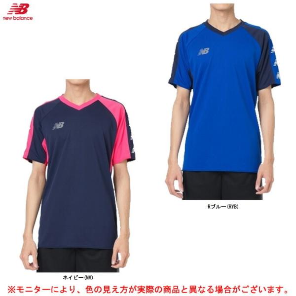 ニューバランス ランニング ウェア サッカー フットサルシャツの人気商品 通販 価格比較 価格 Com