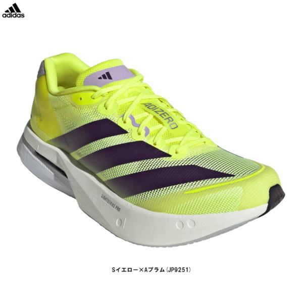 ADIZERO adidas（アディダス）アディゼロ ボストン 13 Adizero Boston