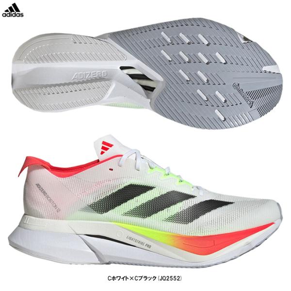 ADIZERO adidas（アディダス）アディゼロ ボストン 12 M BOSTON M