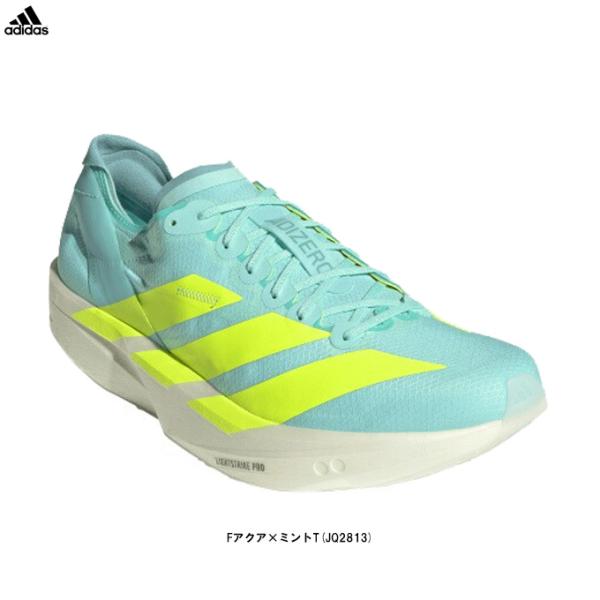 ADIZERO adidas（アディダス）アディゼロ タクミ セン 11 TAKUMI