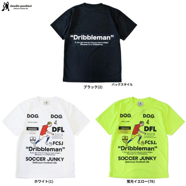 ◆メール便対応商品◆soccer junky（サッカージャンキー）ジュニア Dribbleman+5 ワークアウトTEE（JR26F01K）Claudio Pandiani Tシャツ 半袖 子供用 キッズ