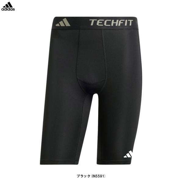 ◆メール便対応商品◆adidas（アディダス）テックフィット コンプレッション ショートレギンス（JTE81）ランニング 陸上競技 スパッツ インナー タイツ メンズ