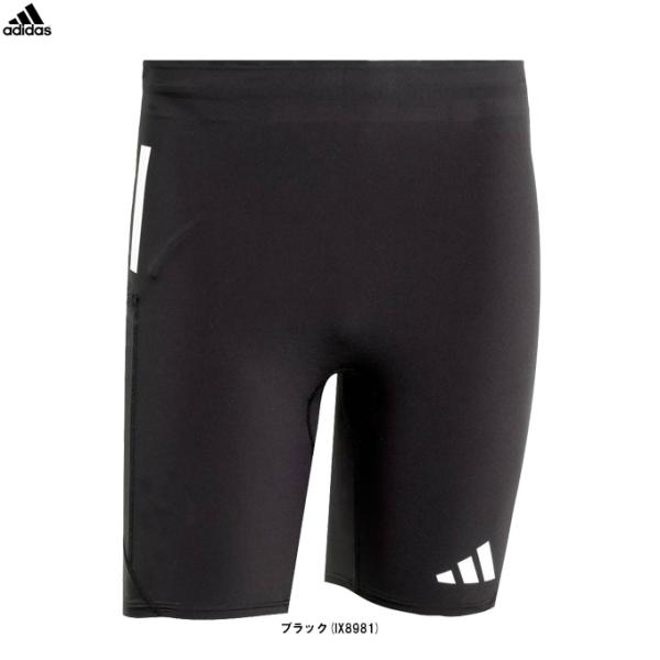 ◆メール便対応商品◆adidas（アディダス）adizero ランニング ショート ポケット レギンス（JTQ58）ランニング 陸上競技 スパッツ インナー タイツ メンズ