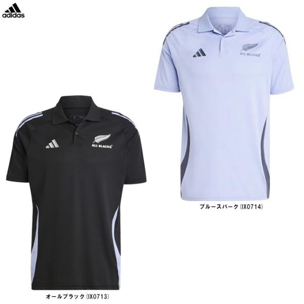 adidas ◇メール便対応商品◇adidas (アディダス）オール