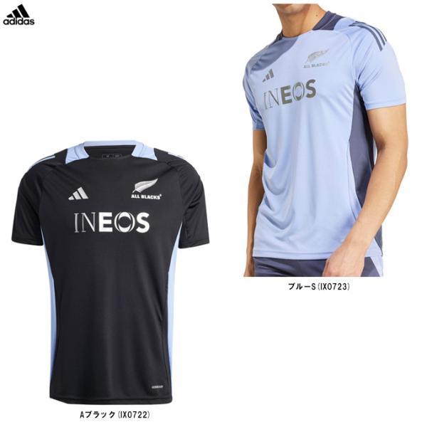 ■商品説明ピッチの中だけでなく、オフの日も、快適な着心地を提供するTシャツ。このアディダス　ラグビーTシャツは、軽やかな着心地で動きやすさを追求した一枚。AEROREADYテクノロジーが汗を素早く吸い取り、身体をドライに保つ。スリムカットの...