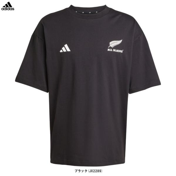 adidas ALL BLACKS 2019 ラガーシャツ Mサイズ All Blacks adidas Supporters T-Shirt