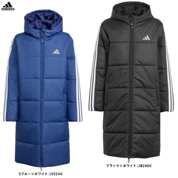 adidas（アディダス） 【ブルーのみ】ロングコート（JYD14）スポーツ