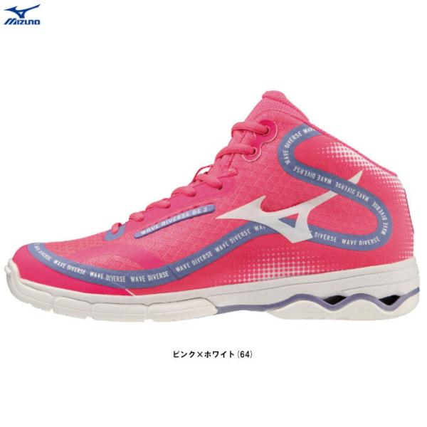 MIZUNO（ミズノ）限定 ウエーブダイバース DE 2 WAVE DIVERSE DE 2（K1GF2374）スポーツ フィットネス シューズ ダンス/ エクササイズ 2E相当 ユニセックス