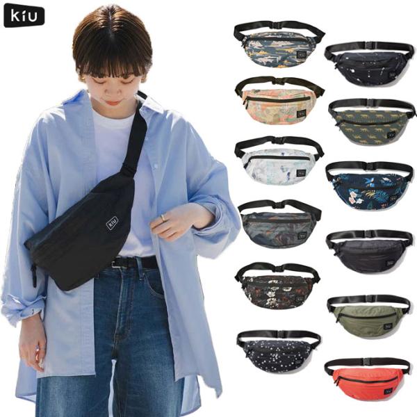 ■品番K84■商品説明＜ウォータープルーフ ボディバッグ＞ベストセラーアイテムのベーシックなボディバッグ・500mlのペットボトルが収納可能・内面にはファスナー付きメッシュポケット・背面には収納性を高めるファスナー付きポケット・キーカラビナ...