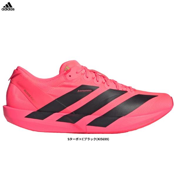 adidas（アディダス）Adizero Adios 9 Running アディゼロ アディオス 9 ランニング（KI5699）ランニングシューズ ジョギング マラソン スニーカー メンズ