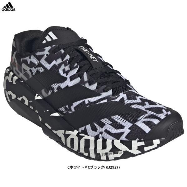 adidas（アディダス）アディゼロ ドロップセット プロ M ADIZERO DROPSET PRO M（KJ2927）スポーツ トレーニング ジム ランニング スニーカー メンズ