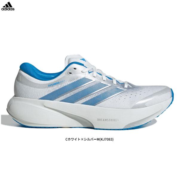 adidas（アディダス）Supernova Rise 3 スーパーノヴァ ライズ 3（KJ7083）ランニングシューズ ジョギング マラソン スニーカー 軽量 靴 メンズ