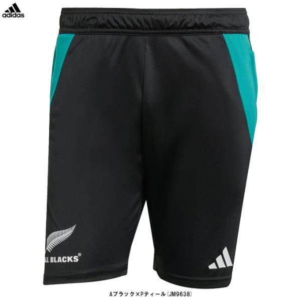 adidas ◇メール便対応商品◇adidas（アディダス）オール