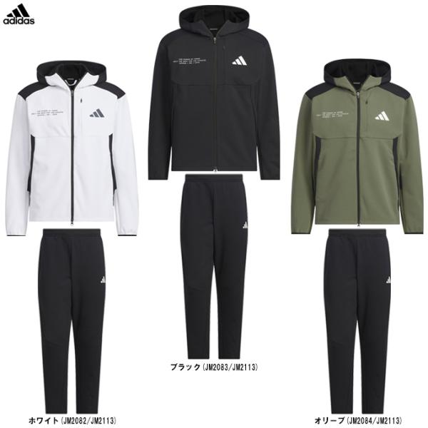 adidas アディダス ランニングウェア 上下セット XL Z.N.E. アディダス トレーニングウェア メンズ 上下 adidas