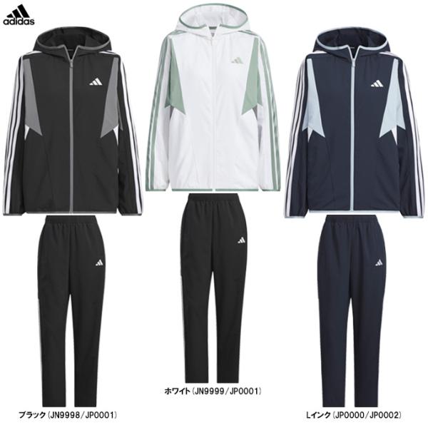 adidas（アディダス）W TEAM クロスジャケット パンツ 上下セット（KQD79/KQD80）トレーニング ランニング フードあり ウェア 長袖 レディース