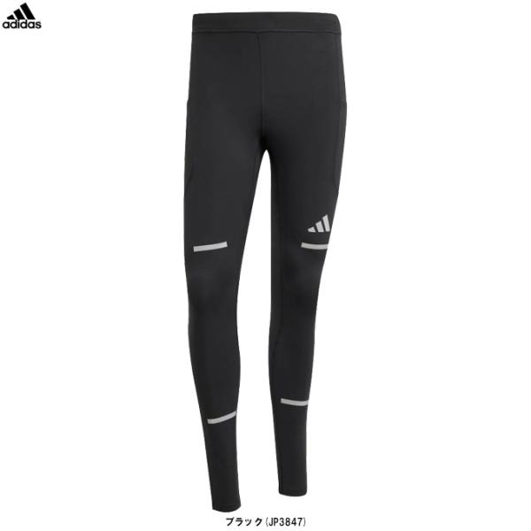 ◆メール便対応商品◆adidas（アディダス）アディ365 ランニング クライマウォーム+タイツ（KRD92）レーニング ランニング ボトムス スパッツ インナー メンズ